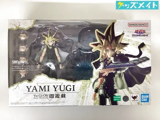 S.H.figuarts 遊戯王デュエルモンスターズ 闇遊戯 買取実績価格