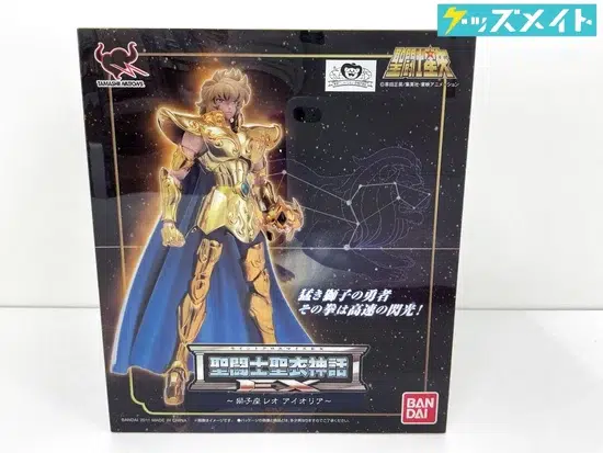 聖闘士聖衣神話EX 聖闘士星矢 レオ・アイオリア 買取実績価格