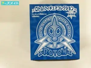 ポケモングッズ買取 | ぬいぐるみ ゲーム ポケモンセンター