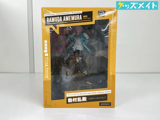 ANIPLEX ヒプノシスマイク-Division Rap Battle- Rhyme Anima 飴村乱数 買取実績価格