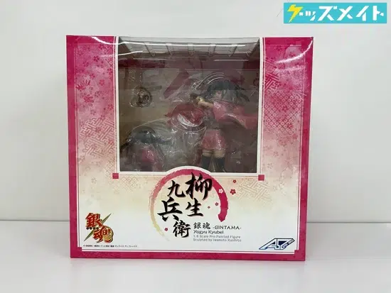 アルファオメガ 銀魂  柳生九兵衛 1/8  買取実績価格