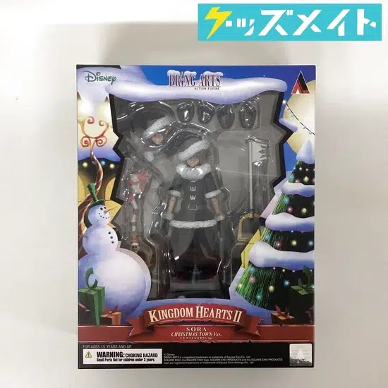 BRING ARTS キングダムハーツ2 ソラ クリスマスタウンver. 買取実績価格
