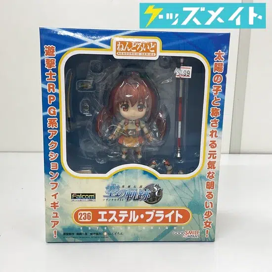 ねんどろいど 空の軌跡 236 エステル・ブライト 買取実績価格