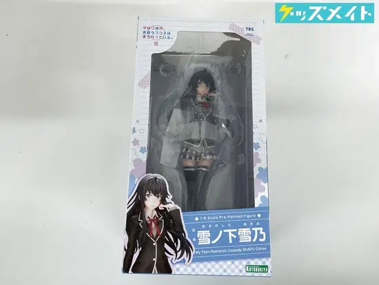 コトブキヤ やはり俺の青春ラブコメはまちがっている。完 雪ノ下雪乃 買取実績価格