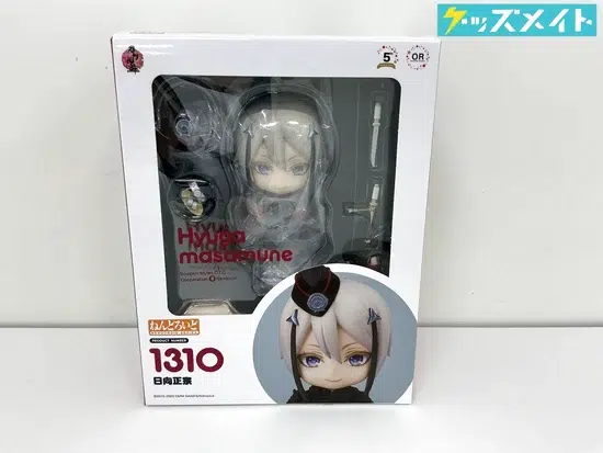 ねんどろいど 1310 刀剣乱舞 日向正宗 買取実績価格