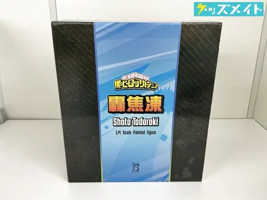 FREEing B-style 僕のヒーローアカデミア 轟焦凍 1/4フィギュア 買取実績価格