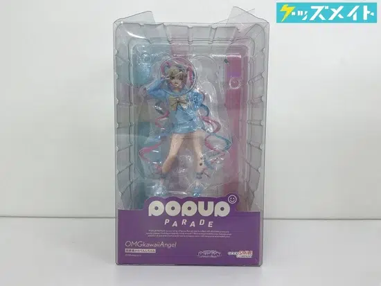POP UP PARADE NEEDY GIRL OVERDOSE  超絶最かわてんしちゃん 買取実績価格