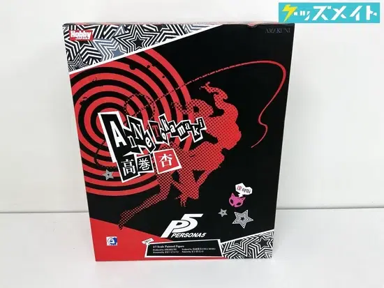 AMAKUNI ペルソナ5 高巻杏 怪盗Ver. 復刻版 1/7 フィギュア 買取実績価格