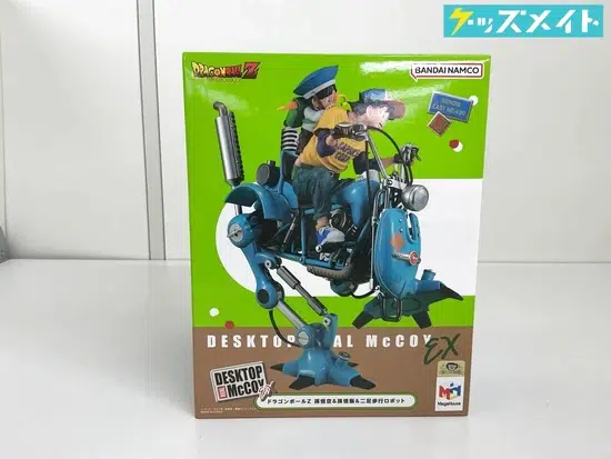 メガハウス ドラゴンボール デスクトップリアルマッコイ EX 孫悟空＆悟飯＆二足歩行ロボット 買取実績価格