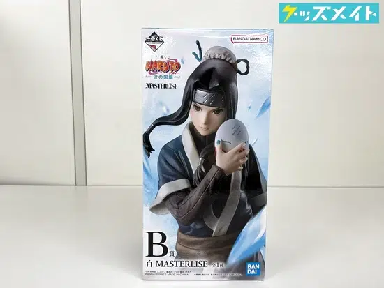 ナルト NARUTO 一番くじ 波の国編 B賞 白 MASTERLISE フィギュア 買取実績価格