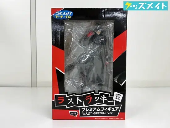 ペルソナ 5 SEGAラッキーくじ ラストラッキー賞 プレミアムフィギュア 主人公-SPECIAL Ver.- 買取実績価格