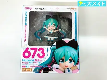 ねんどろいど 673 初音ミク マジカルミライ 2016Ver. 買取実績価格