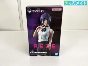 一番くじ景品買取】上位賞から下位賞まで