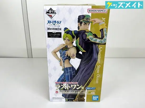 一番くじ ジョジョの奇妙な冒険 ストーンオーシャン The way to heaven ラストワン賞 空条徐倫＆空条承太郎フィギュア 買取実績価格