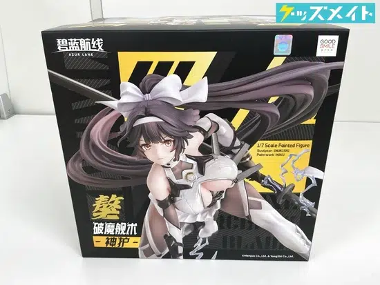 グッドスマイルカンパニー アズールレーン 高雄 破マ艦術-神護 1/7 フィギュア 買取実績価格