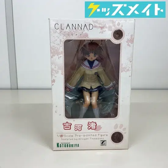 コトブキヤ CLANNAD 1/8 小河渚 フィギュア 買取実績価格