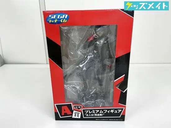 SEGAラッキーくじ ペルソナ5 A賞 プレミアムフィギュア 主人公-怪盗服- 買取実績価格