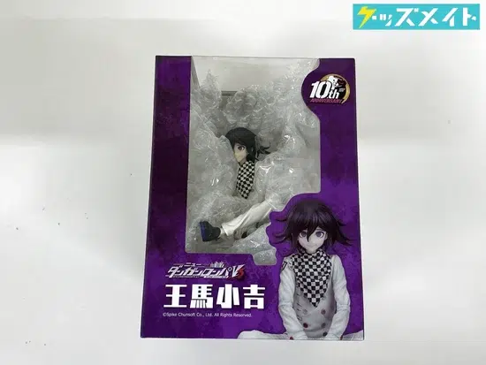 ユニオンクリエイティブ ニューダンガンロンパV3 みんなのコロシアイ新学期 王馬小吉 ブリスター欠品 買取実績価格