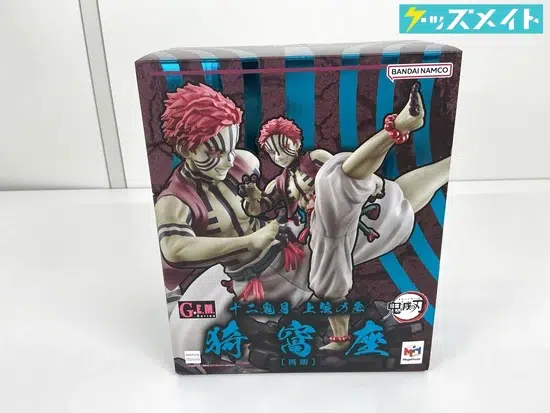 メガハウス G.E.M.シリーズ 鬼滅の刃 上弦の参 猗窩座 フィギュア 買取実績価格