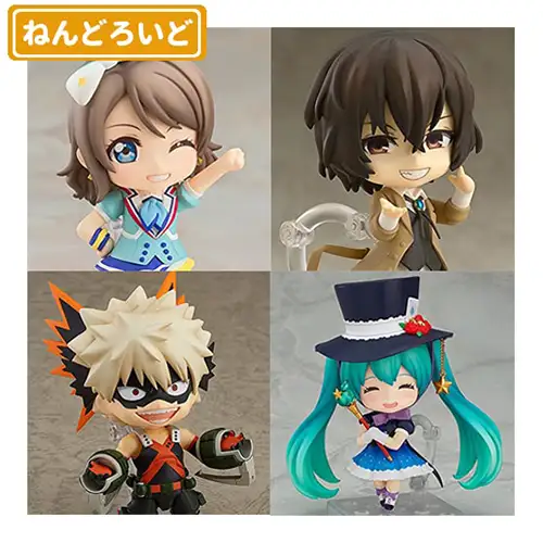 ねんどろいど買取