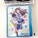 カードスリーブ