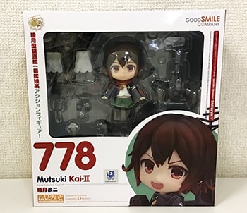 艦これ グッズ買取 グッズメイト グッズ買取専門店