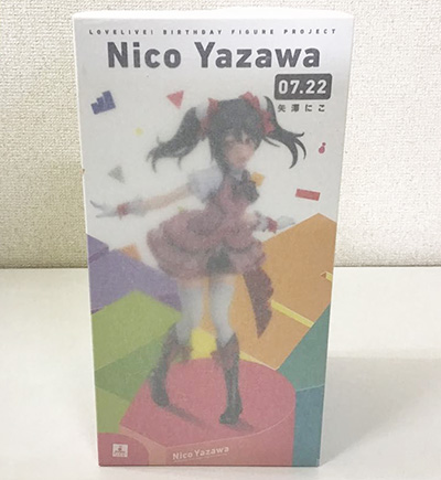 ラブライブグッズ買取 グッズメイト グッズ買取専門店