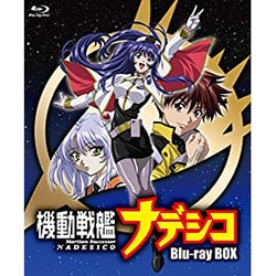 アニメblu Ray高価買取 グッズメイト グッズ買取専門店